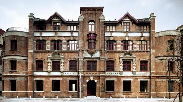 Proyecto Rockbund y Museo de Arte Rockbund