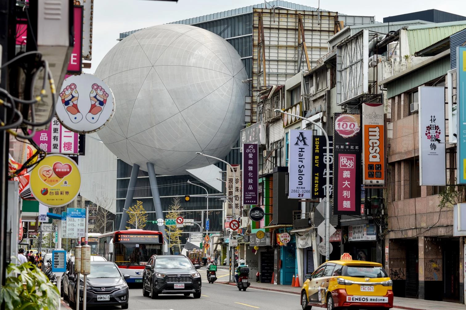 Performing Arts Center, Taipei