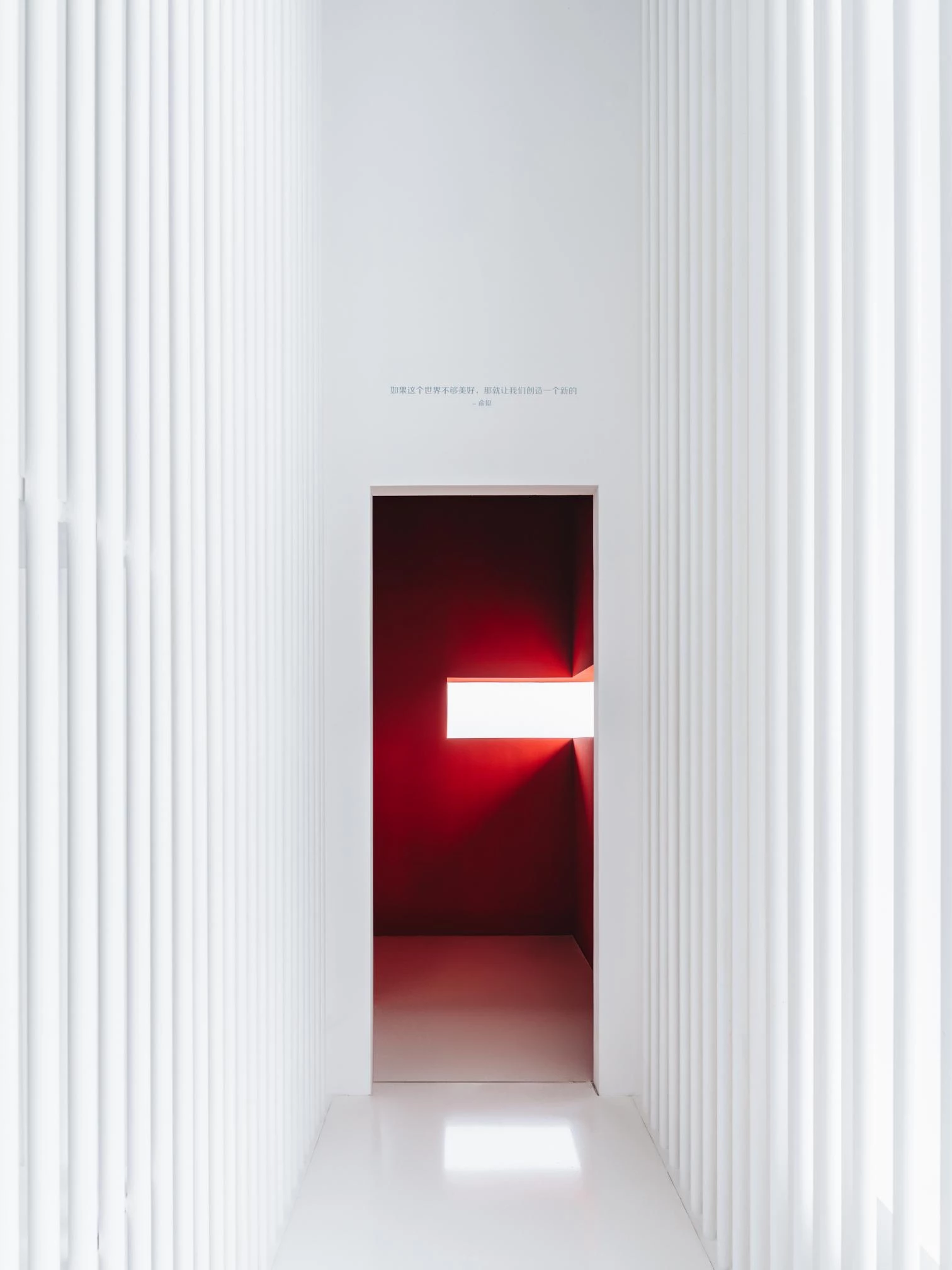 Museo de Maquetas Arquitectónicas, Shanghai